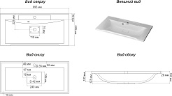 Brevita Мебельная раковина Marko Комфорт 100 – фотография-2